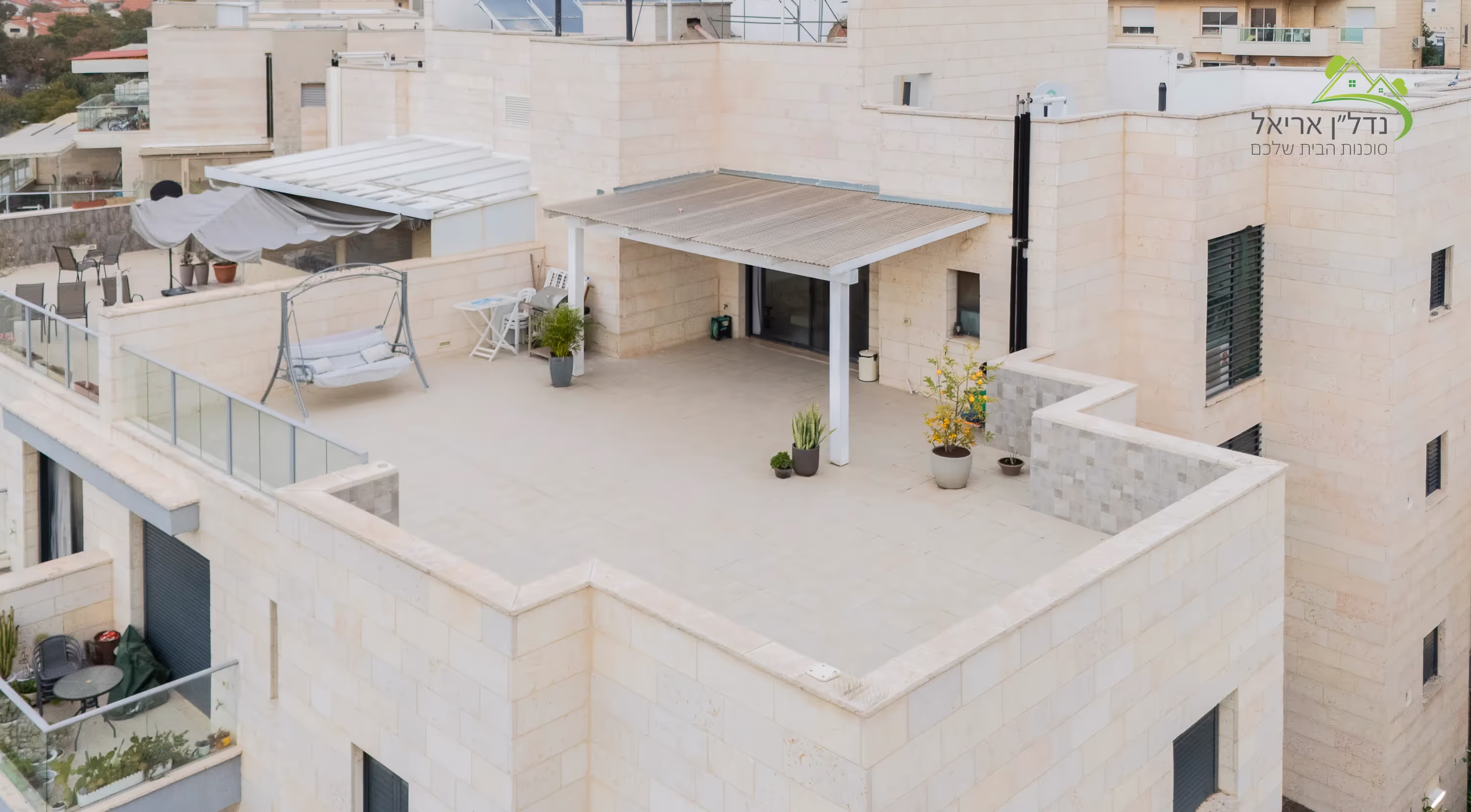 הערבה 57, אריאל