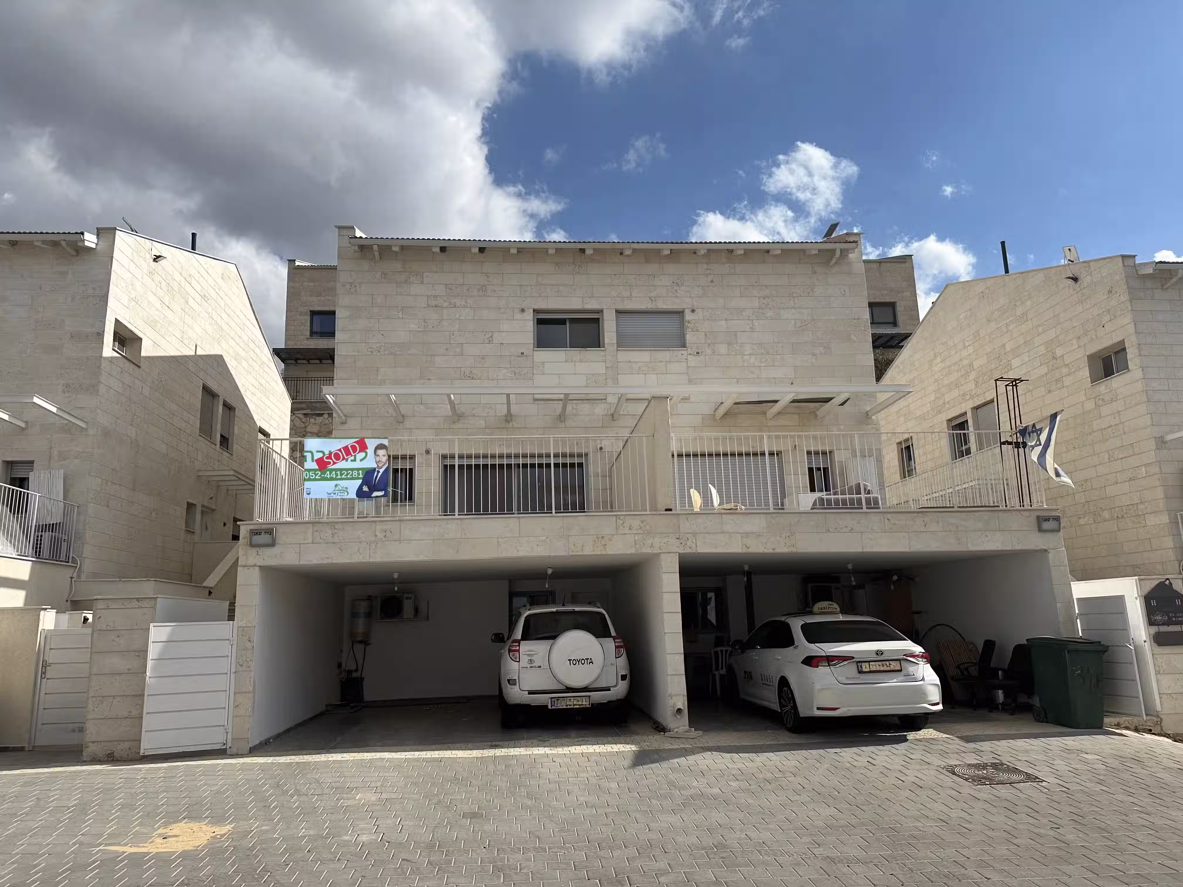 נווה שאנן 31, אריאל