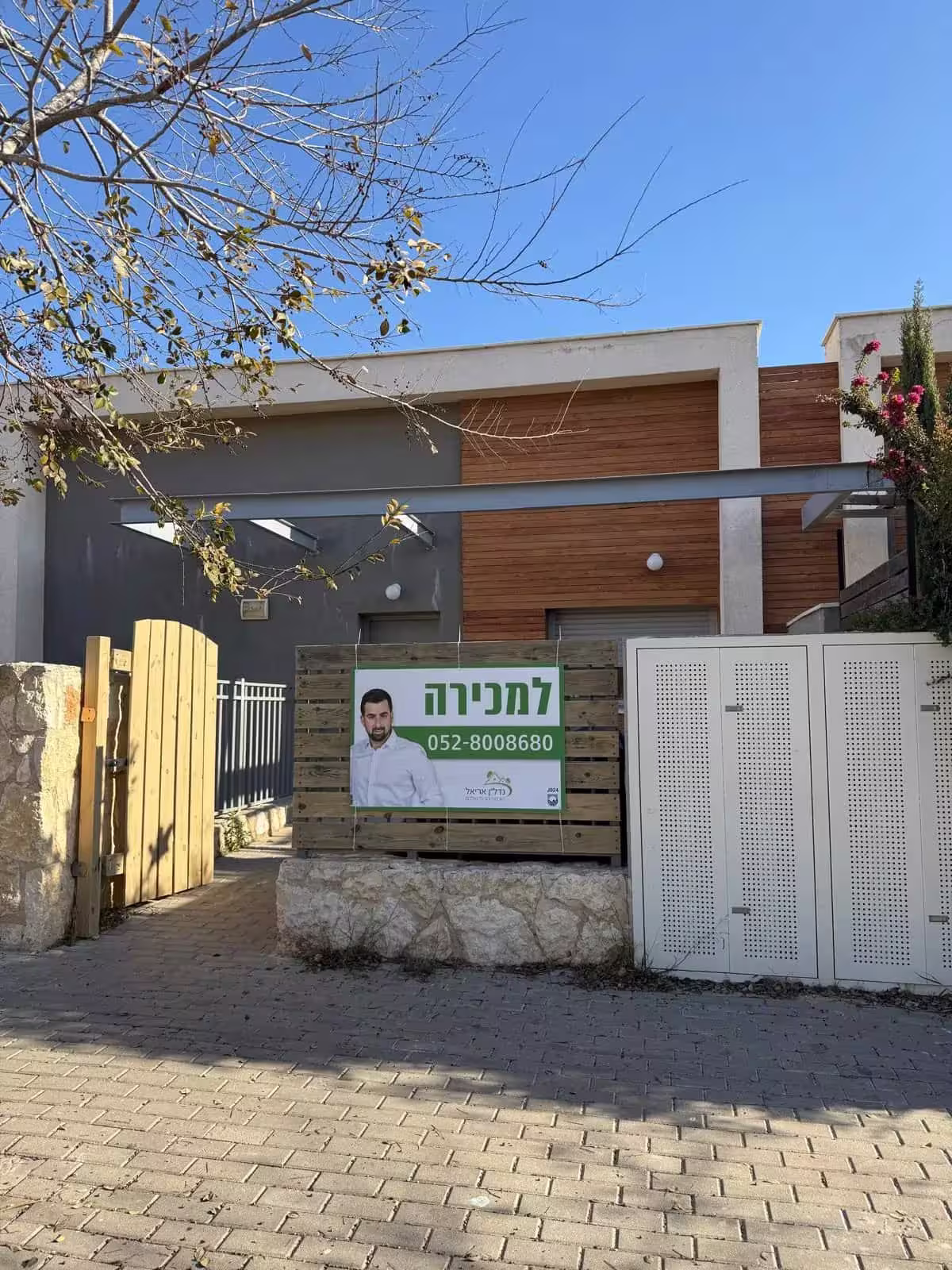 הגלעד, מגדלים