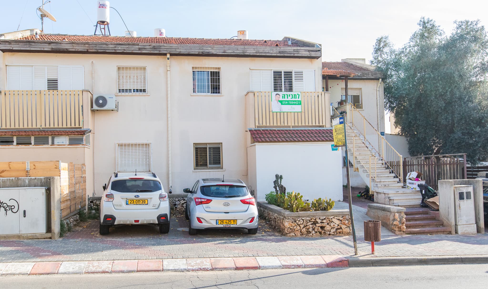 צה"ל 10, אריאל