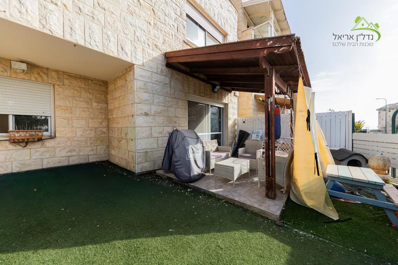 המוריה 21, אריאל