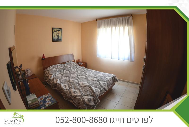 התבור 3, אריאל – תמונה 5