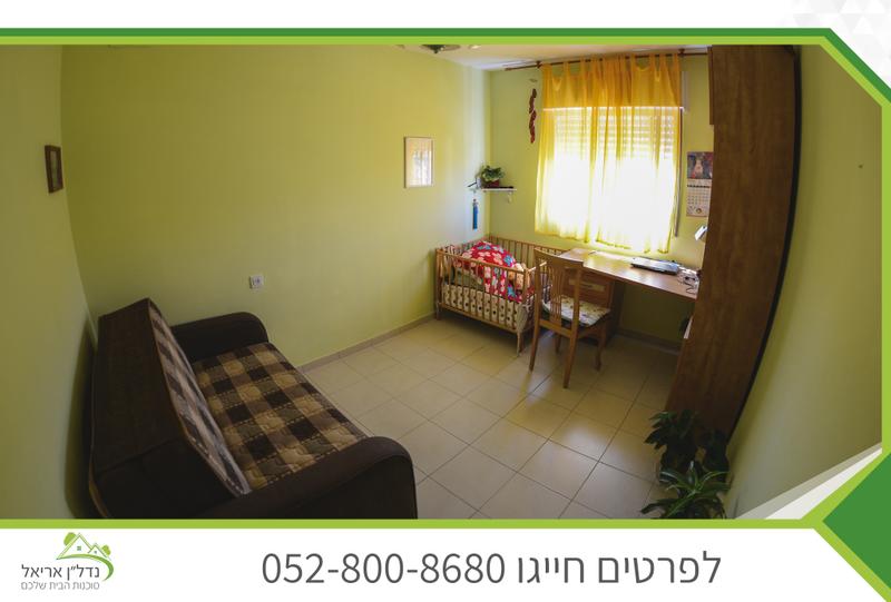 התבור 3, אריאל – תמונה 4