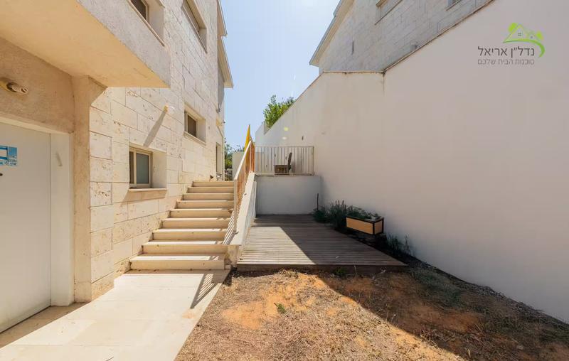 נווה שאנן 45, אריאל